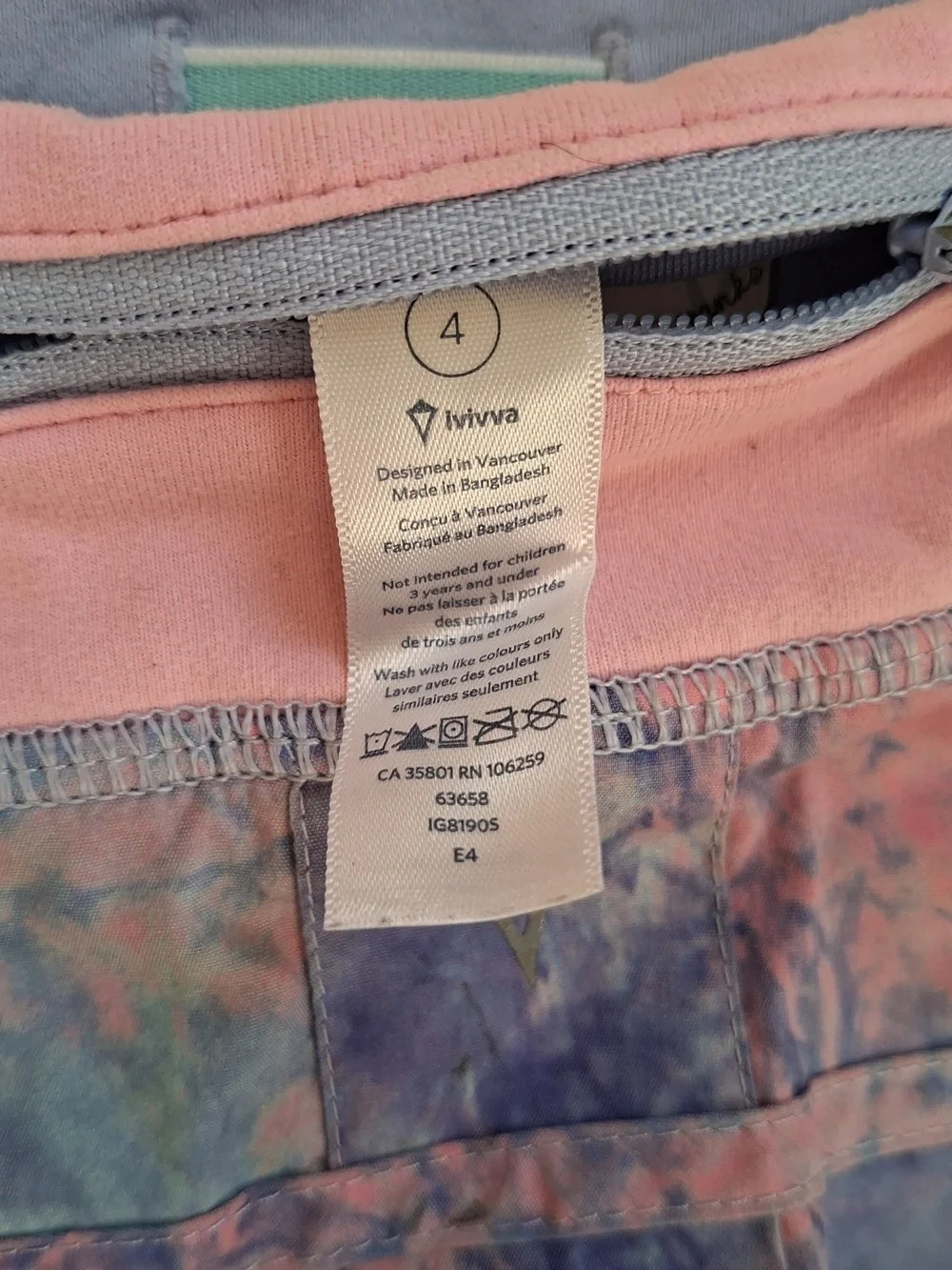 Ivivva Girl by Lululemon 🍋Set The Pace Skirt tie-dye pleated drawcord size 4 - Picture 5 of 8